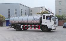 10噸拉奶罐車